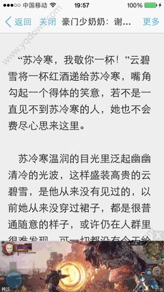 爱游戏体育官方罗马赞助商